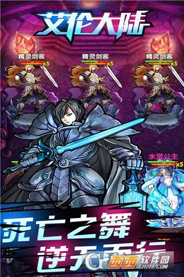 ���״�½(����ħ������)