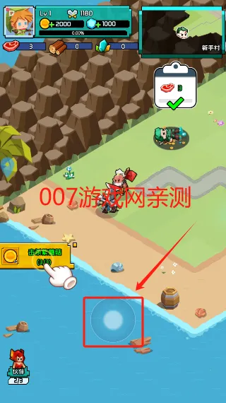 ���״�½(����ħ������)