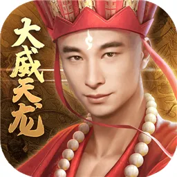 �����ɽ�(����MMORPG��Ϸ)v24091214(157160.157577) �ֻ���