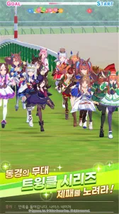 �����ﺫ��2026����v4.1.1 ��׿���ͼ2