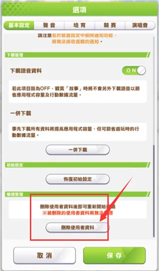 �����ﺫ��2026����