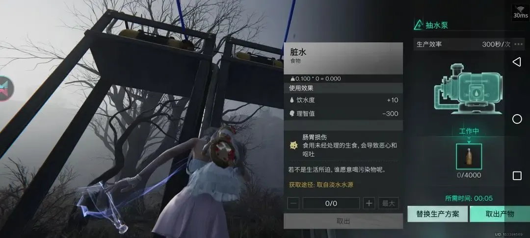 ����������������ֻ���