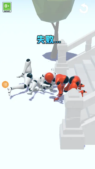 指哪打哪(格斗闯关游戏)v0.5.9 手机版截图4