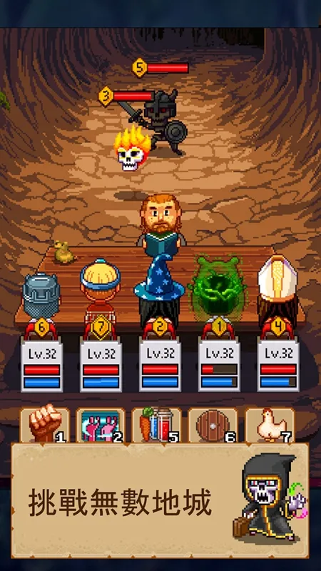 ��ʿ����2(��ɫ������Ϸ)v2.21.2 ��׿���ͼ1