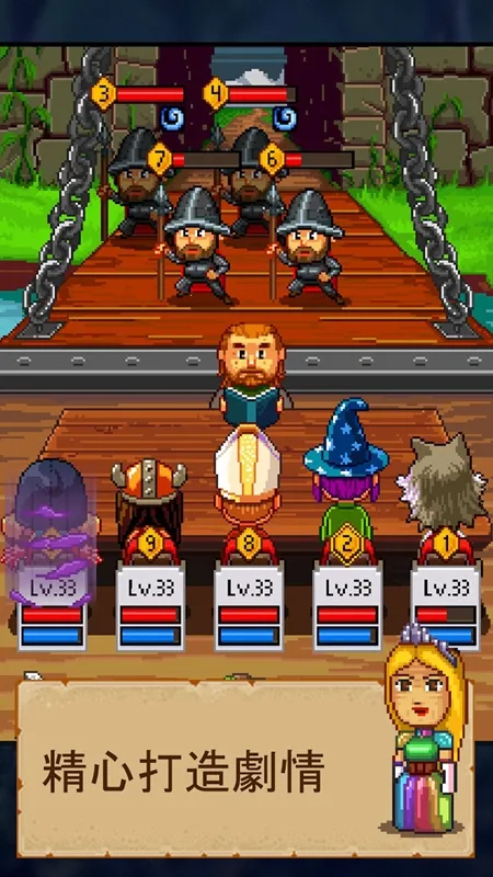 ��ʿ����2(��ɫ������Ϸ)v2.21.2 ��׿���ͼ2