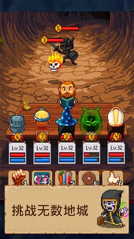 ��ʿ����2(��ɫ������Ϸ)v2.21.2 ��׿���ͼ3