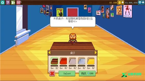 ��ʿ����2(��ɫ������Ϸ)