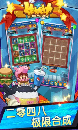 ������2026���°汾v1.0.1 �ֻ����ͼ3