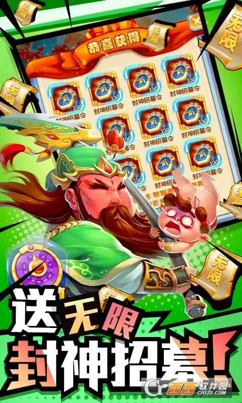 ������2026���°汾v1.0.1 �ֻ����ͼ0