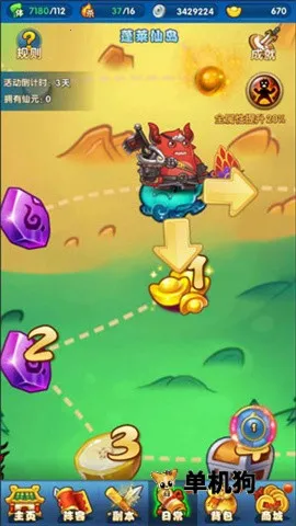 ������2026���°汾