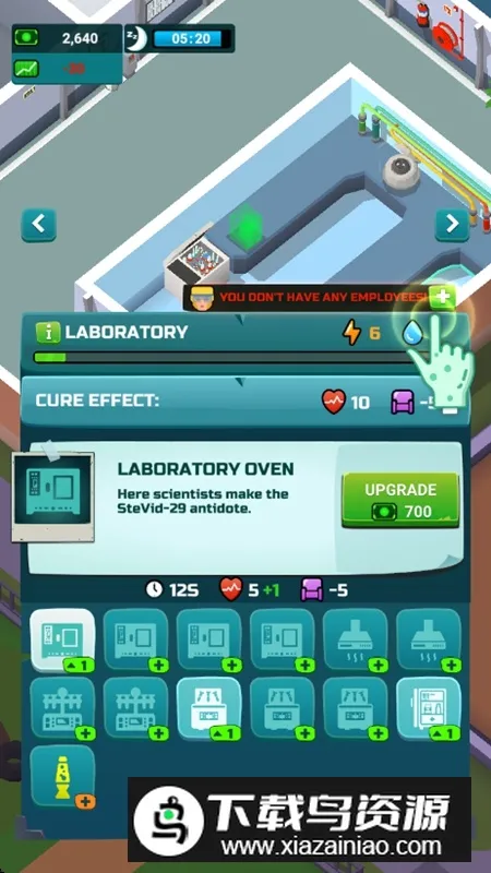 ��ʬҽԺ���(��ʬҽԺ��Ӫ��Ϸ)v2.18.0 ��׿���ͼ3