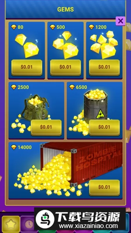 ��ʬҽԺ���(��ʬҽԺ��Ӫ��Ϸ)v2.18.0 ��׿���ͼ2