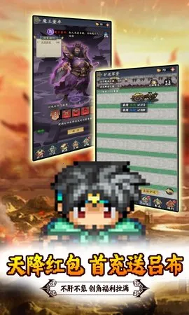 �ö�����(������������)v1.0.1 ��׿���ͼ0