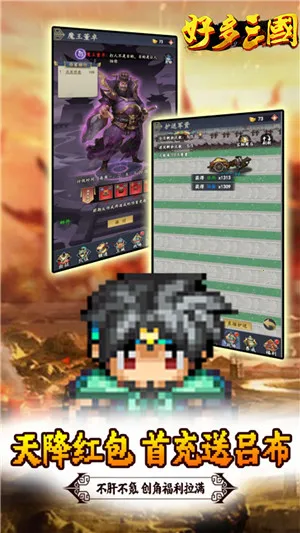 �ö�����(������������)v1.0.1 ��׿���ͼ2