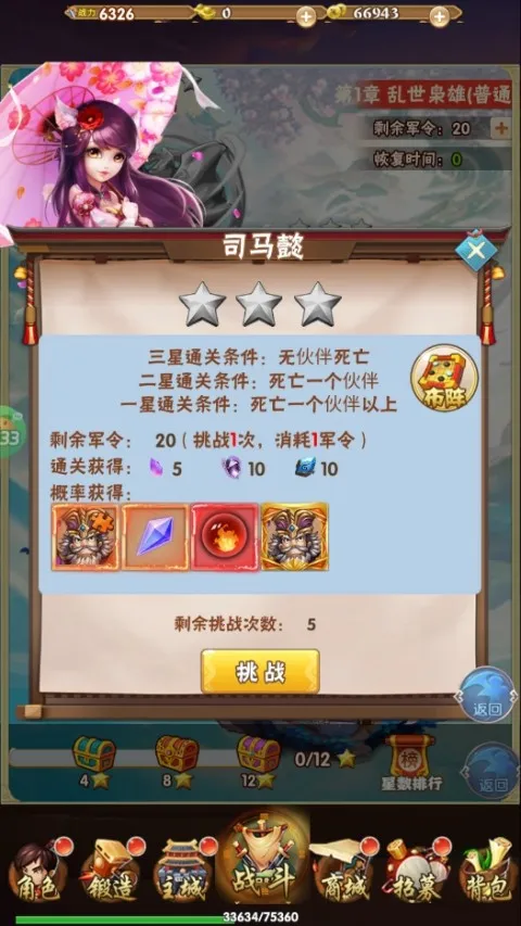 �ö�����(������������)