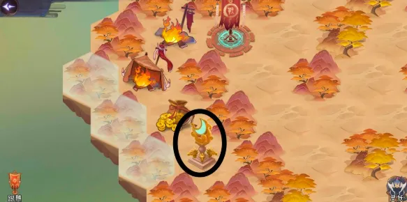 上古有灵妖2026官方最新版本 上古有灵妖2026官方最新版本