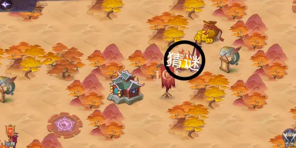 上古有灵妖2026官方最新版本 上古有灵妖2026官方最新版本