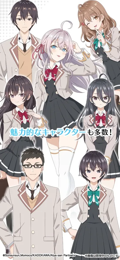 不时轻声地以俄语遮羞的邻座艾莉同学益智派对(艾莉三消益智游戏)截图0