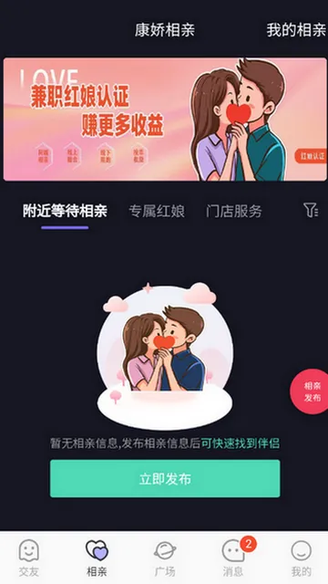 �����������°�׿���ͼ1