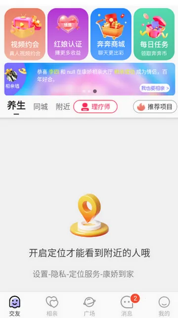 �����������°�׿���ͼ3