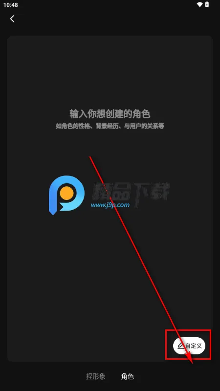 ����LIVE2026�ֻ���