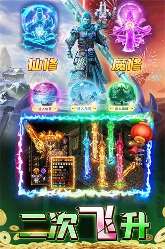 ���ٴ���2026���°汾��ͼ0