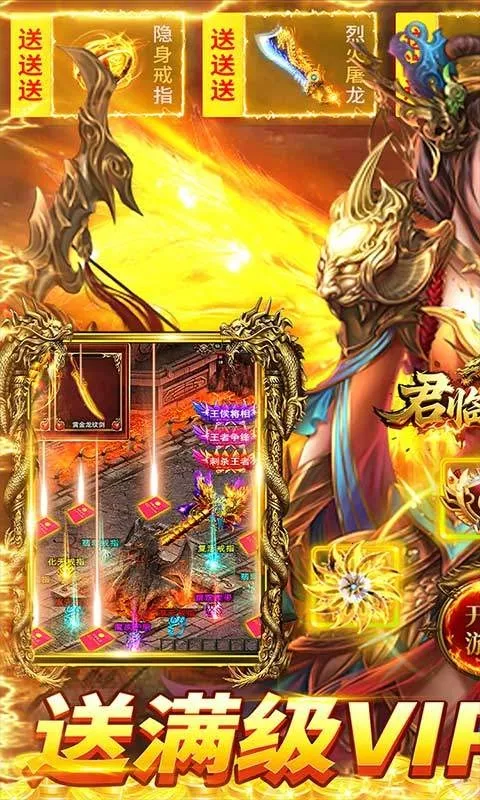 ���ٴ���2026���°汾��ͼ1