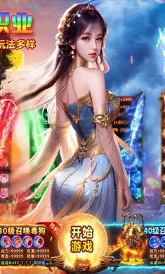 ���ٴ���2026���°汾��ͼ4