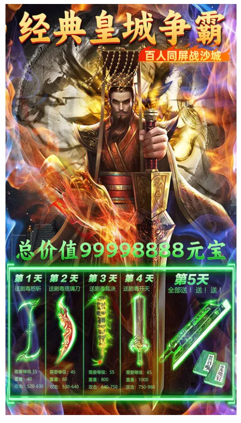 ���ٴ���2026���°汾��ͼ3