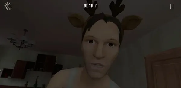 逃离家暴黑客菜单 逃离家暴黑客菜单