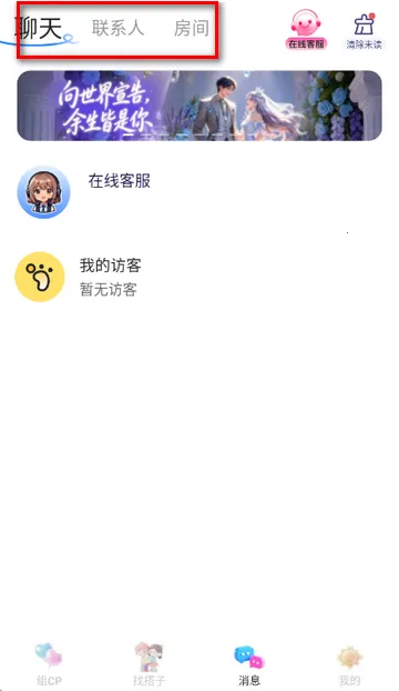 �����罻2026���°汾