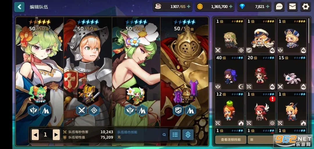 ���ز��׹�������ʿ���ѹھ�֮�������ð��2026�ֻ���v3.40.0 ��׿���ͼ0