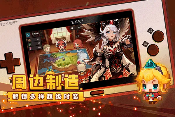 ���ز��׹�������ʿ���ѹھ�֮�������ð��2026�ֻ���v3.40.0 ��׿���ͼ1