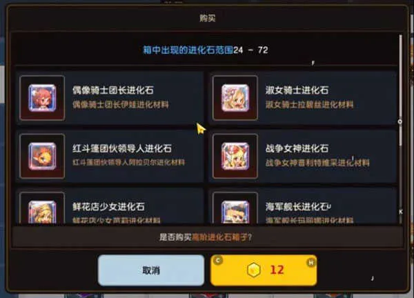 ���ز��׹�������ʿ���ѹھ�֮�������ð��2026�ֻ���