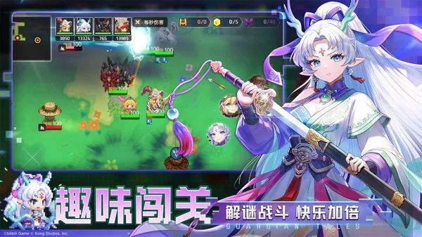 ���ز��׹�������ʿ���ѹھ�֮�������ð��2026�ֻ���v3.40.0 ��׿���ͼ4