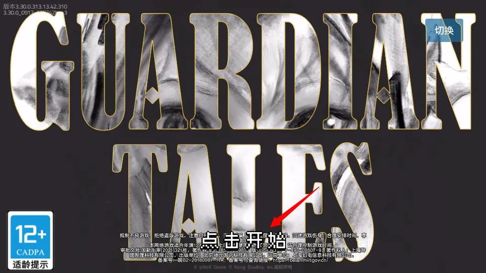 ���ز��׹�������ʿ���ѹھ�֮�������ð��2026�ֻ���