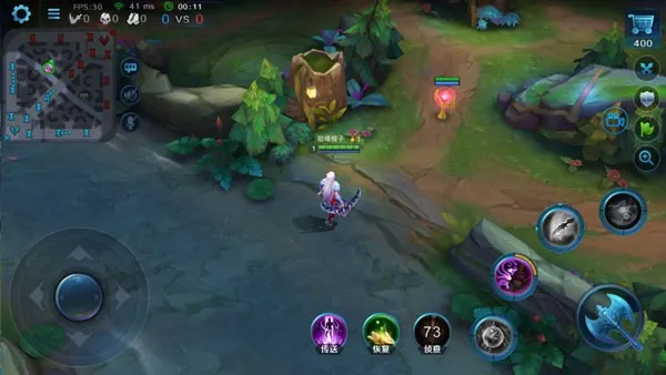 英魂之刃腾讯版 英魂之刃腾讯版