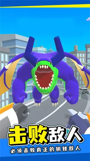 克隆机器人角斗场(刀剑格斗游戏) 克隆机器人角斗场(刀剑格斗游戏)