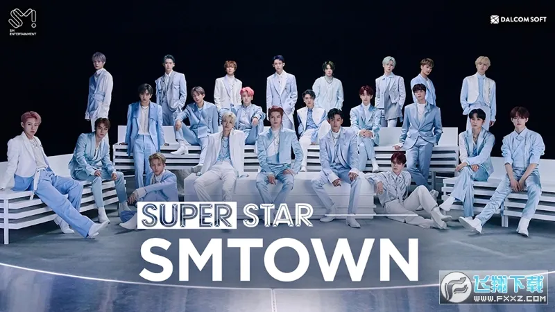 superstar smtown�շ����°�װ��v3.26.9 ��׿���ͼ0