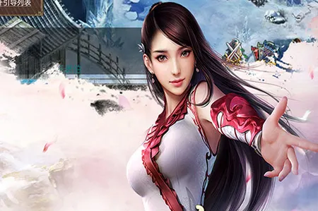 侠侣天下(仙侠游戏) 侠侣天下(仙侠游戏)