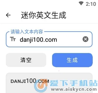 空白云盒一键取关 空白云盒一键取关
