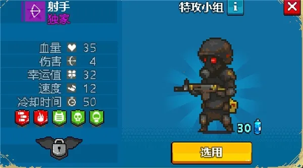 全民僵尸大战无限钞票版 全民僵尸大战无限钞票版