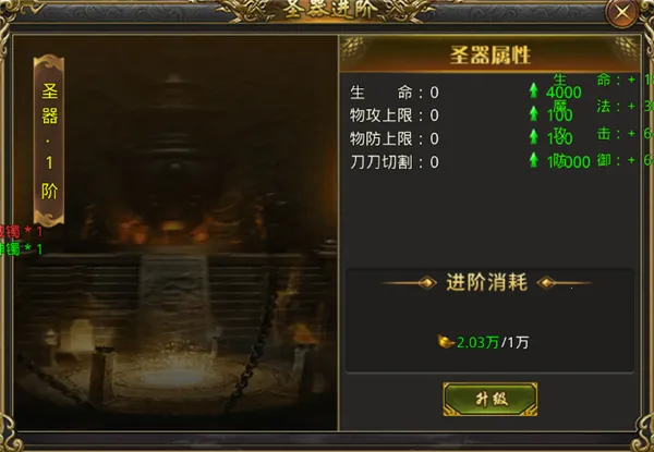 ����ħ��(��������)