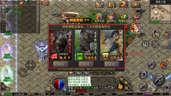 ����ħ��(��������)