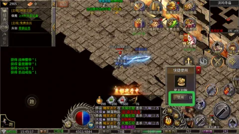 ����ħ��(��������)