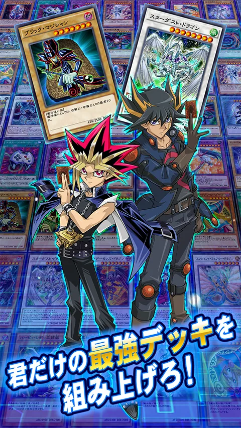 游戏王决斗链接日服官方正版(日服卡牌决斗游戏)截图1