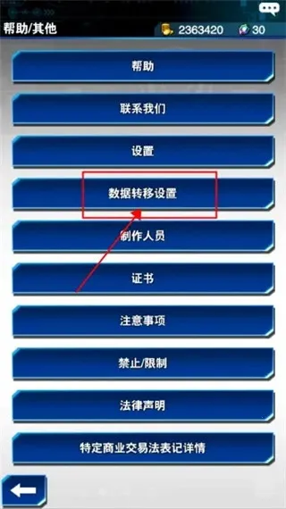 游戏王决斗链接日服官方正版(日服卡牌决斗游戏) 游戏王决斗链接日服官方正版(日服卡牌决斗游戏)