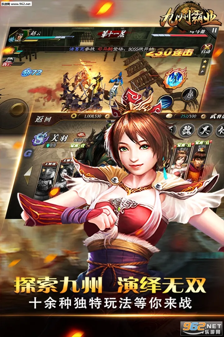 ���ݰ�ҵ���°�׿��v1.0.2 ��׿���ͼ3