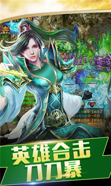 ���ݰ�ҵ���°�׿��