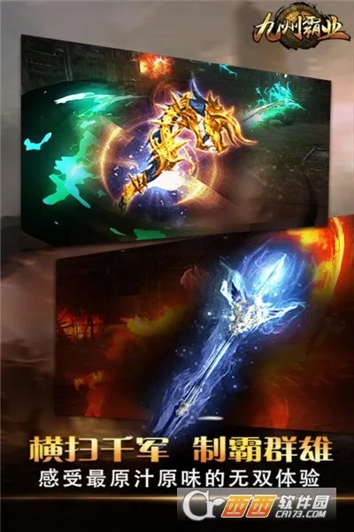 ���ݰ�ҵ���°�׿��v1.0.2 ��׿���ͼ4